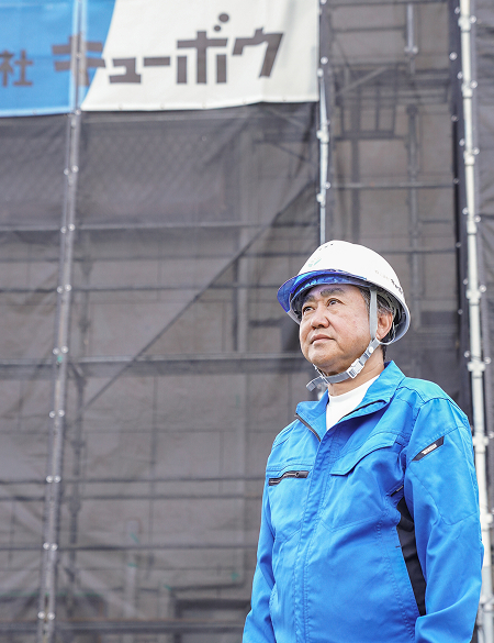代表取締役 尾関 正敏